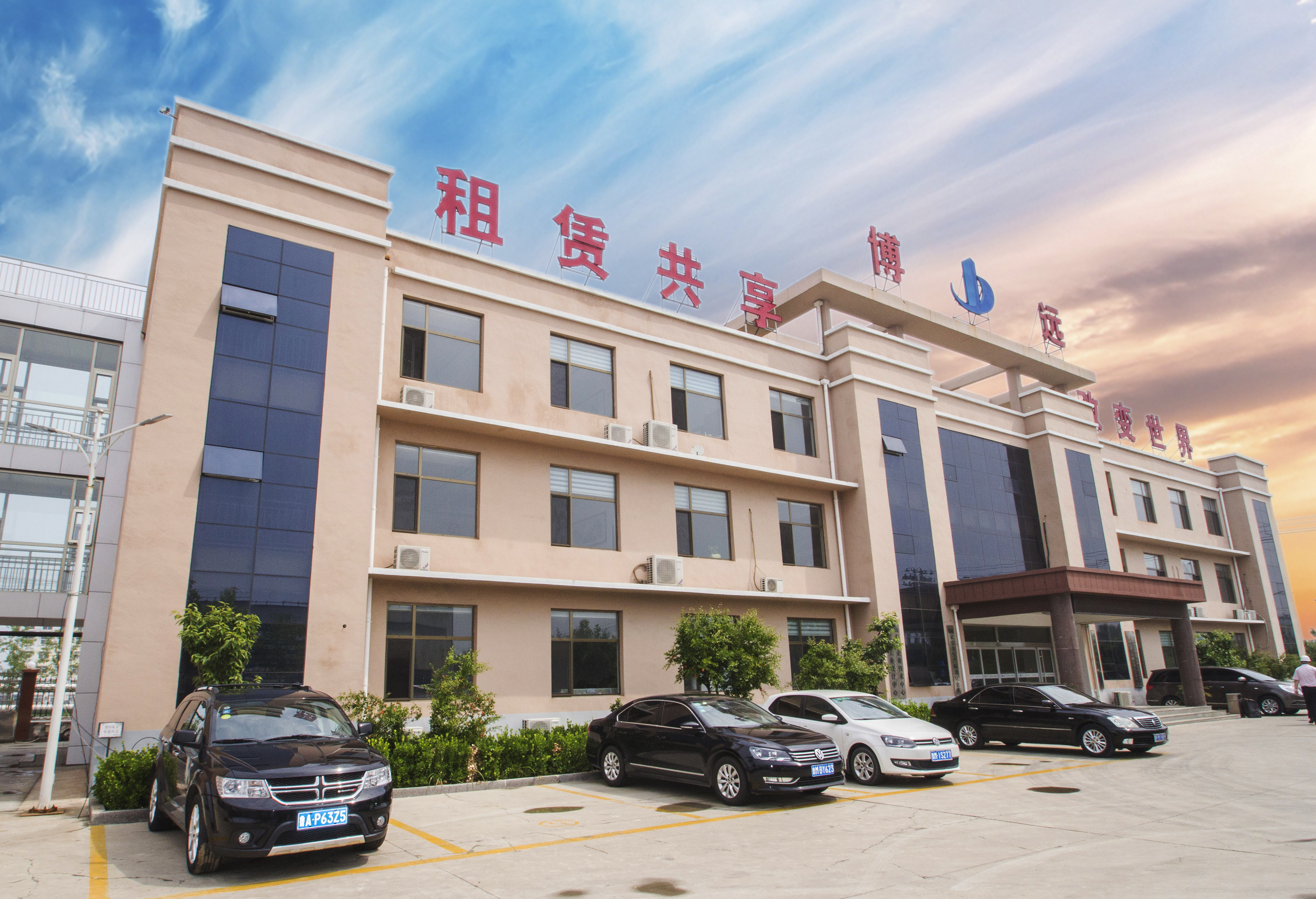 阿里巴巴金品誠企認證視頻